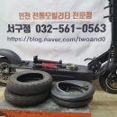 (주)에코아이엠 이미지