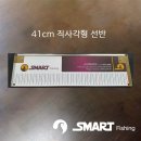 스마트상사 이미지