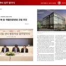 알파메디컬센터 이미지