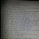 대신여자중학교 이미지