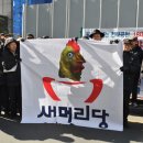 머리당
