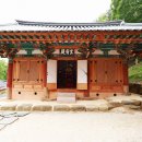 도림사 이미지