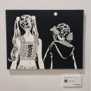 아트부산 2022 RM이 반한 그림 보고오다