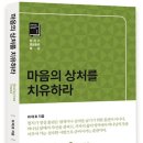 두암종합사회복지관 이미지