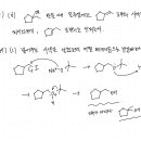 유기 솔로몬 11장 알려주세요 ㅠㅠ 이미지