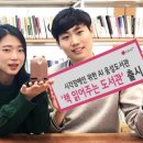 유플러스(U+)모텔 이미지