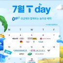 바른분식 이미지