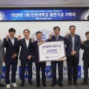 연세대학교 생활환경대학원 이미지