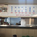 장수헬스사우나 이미지