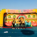 여림어린이집 이미지