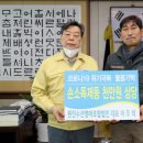 원진수산영어조합법인 이미지