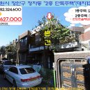 수원-0903 이미지