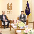 부천시축산물공판장 이미지