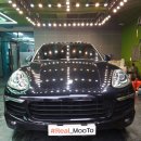 대한광택 이미지