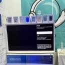 주식회사 위티브 이미지