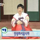 마두공원 | [카츠공방] 고양 마두역 호수공원 순두부김치나베 돈카츠 식사후기