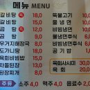 철원한우