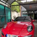 태성부분정비 이미지