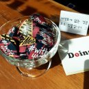 북까페위드(with) 이미지