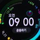 달리는공인중개사사무소 이미지