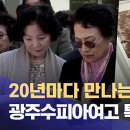 광주수피아여자고등학교 이미지