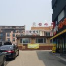 맹진사댁