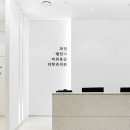 에이엠재활의학과의원 이미지