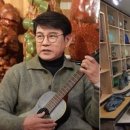 자연수석갤러리