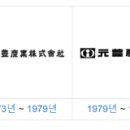 흥아자동차공업사 이미지