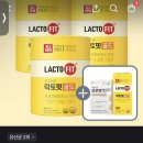 대농유통