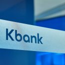 케이바이오뱅크 이미지