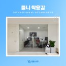 에센스치과기공소 이미지