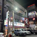 두메 산골 한우 | 용산동 두메산골한우마을 방문기🍖 신선한 한우와 든든한 식사 후기