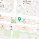 헤즈업 율하점