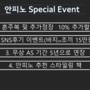 피노샵