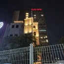 엘디스약국 | 대구 아이랑 숙소 온돌추천 가성비 좋은 엘디스 리젠트