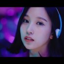토슈