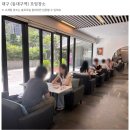 신원 건강랜드 | 대구 직장인 로테이션 다대다 미팅 &lt;솔로랜드&gt; 참석 후기