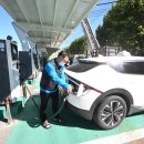 (주)비전에너지 이미지