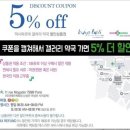 유창약국 이미지