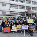 충주 충주북여자중 충북일보