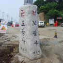 한승아파트 이미지