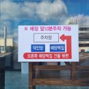 예당카센타 이미지