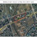 제2호 체육공원 이미지