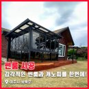 여주-0453 이미지