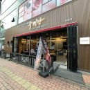 우명당 청북점 이미지