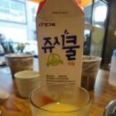 돈오락쪽갈비 - 양산시 북안남7길 1-3 | 돈오락쪽갈비