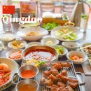 해동로 | 중국 칭다오 여행 한식 땡길때 찐 한식당 맛집 돈꼬레 동해동루점