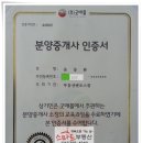 굿멘토컨설팅 이미지