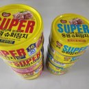 김밥도요리다 | 오이참치김밥 레시피 동원 슈퍼참치 2종 후기